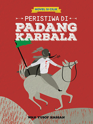 Generic placeholder thumbnail